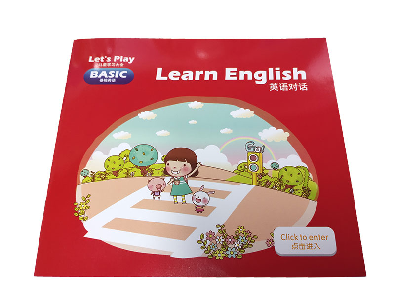 学立佳点读笔套装-幼小衔接学习套装-英语对话