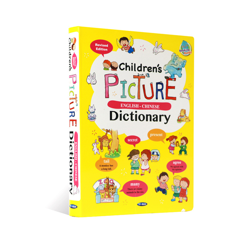 原版绘本点读版 儿童图解英汉词典 children s picture dictionary