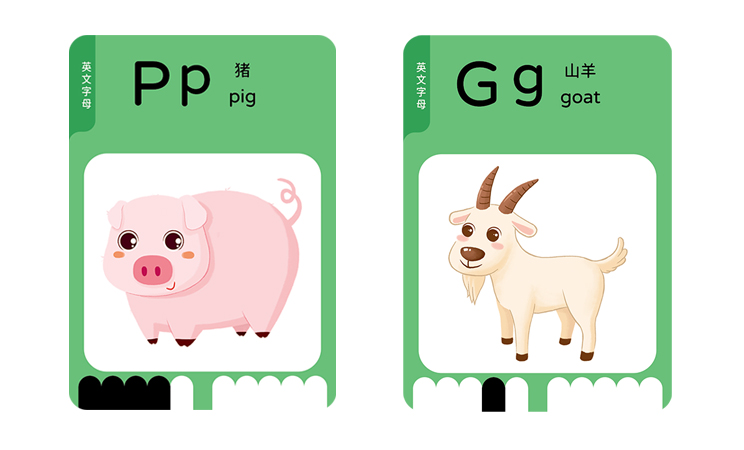 卡片-猪.jpg