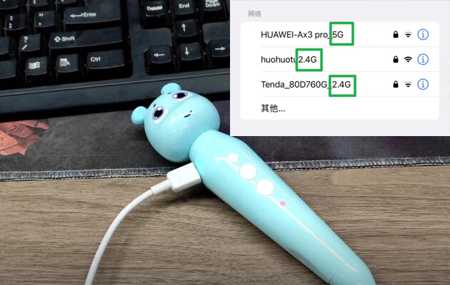 wifi点读笔连不上网络.jpg
