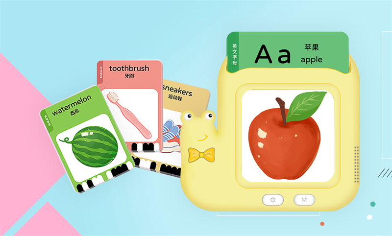不止是卡片，更是伙伴：专为萌娃打造的英语插卡学习机