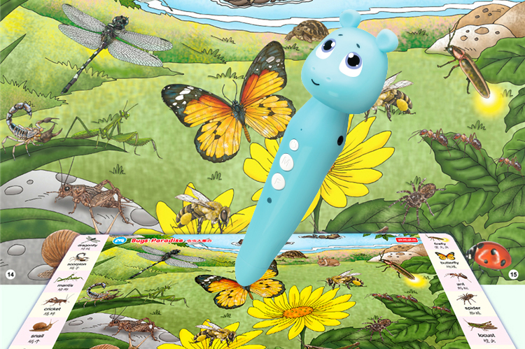 萌马点读笔 -(5).jpg